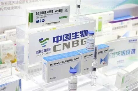 国药疫苗是北京生物吗，是的且武汉生