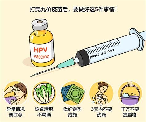 打完第三针疫苗注意事项，最好3-5天后再喝酒(饮食忌口)