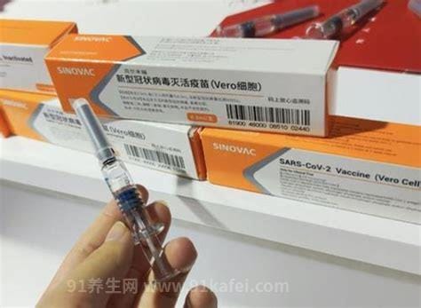 北京生物和科兴中维可以混打吗，科兴和北京生物疫苗优缺点合集