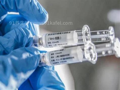 中国三种新冠疫苗哪种最好，都预防病