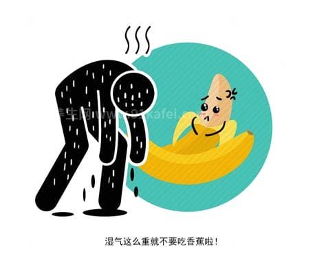 一吃就拉屎的水果，含有火龙果/梨子