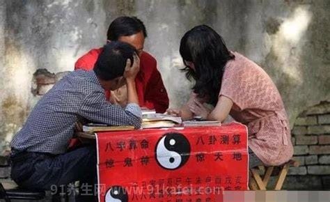 为什么年轻人不要随便算命，命由天定