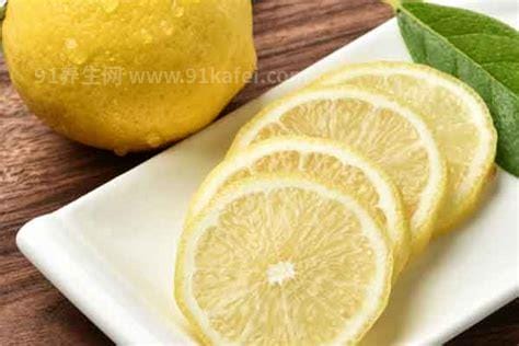 柠檬片泡水的副作用和禁忌