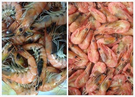 虾头变黑还能吃吗 虾头变黑是怎么回事