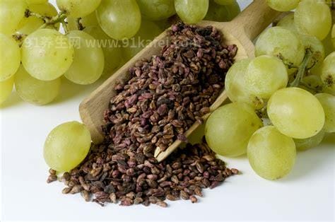葡萄籽的功效与作用 葡萄籽的食用方法