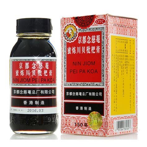 川贝枇杷膏的功效与作用