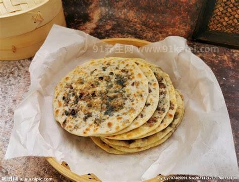 霉干菜烧饼 好吃的霉干菜烧饼