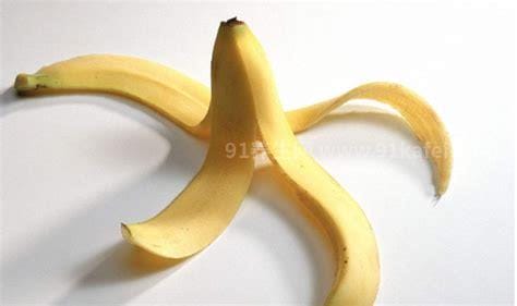 怎样用香蕉皮美容 如何用香蕉皮美