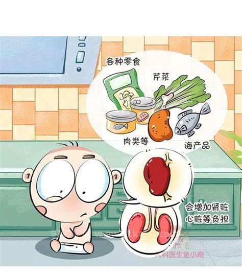 什么东西不能吃 日常饮食中的这几