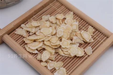 西洋参的功效与作用及食用方法