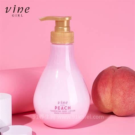 日本水蜜桃身体乳的美白效果，有不错的美白功效优质