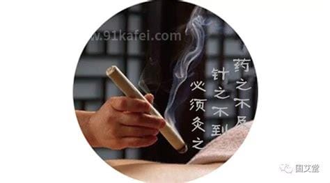 长期艾灸八髎的好处有哪些