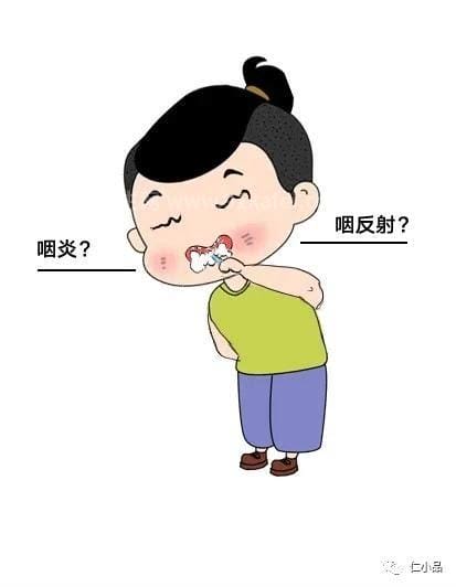 刷牙会恶心干呕怎么办