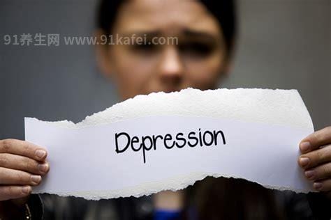 抑郁症会自杀吗