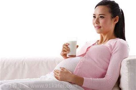 孕妇喝什么牛奶好