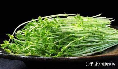 豆苗的功效与作用