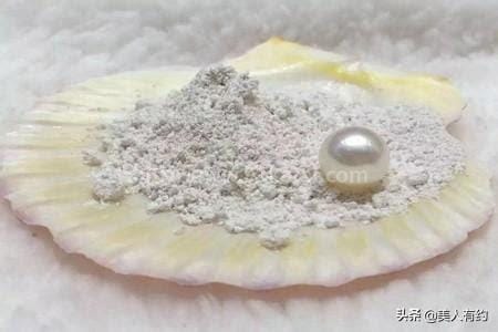 两款自制珍珠粉面膜的方法