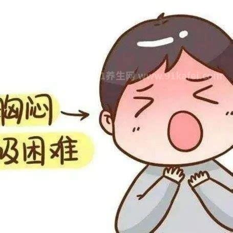 喘不上气怎么缓解