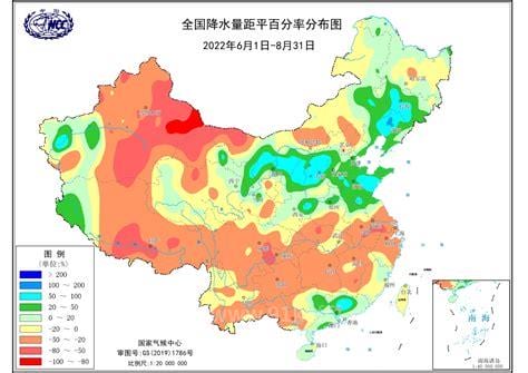 气候异常：广州四个月就经历了四季