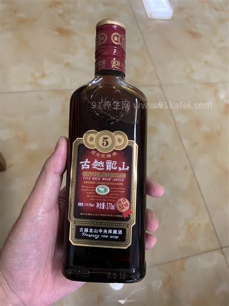 古越龙山黄酒对人身体有什么好处