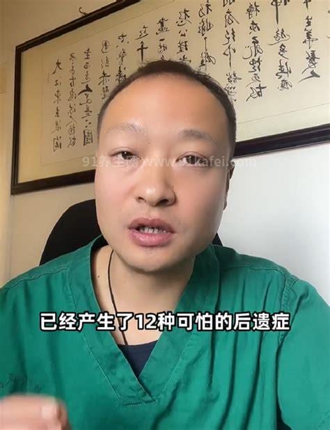 喝乐果抢救后有什么后遗症