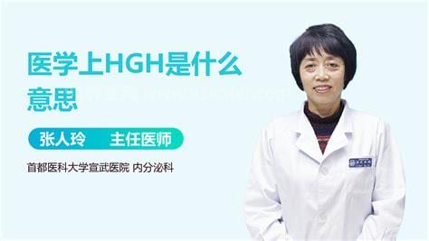 bpt医学是什么意思