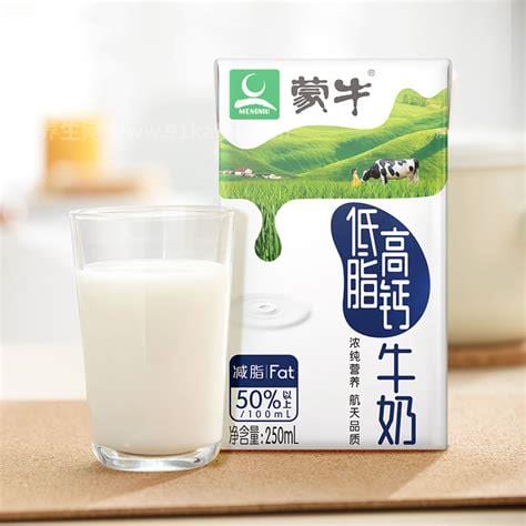 牛乳钙和碳酸钙哪个补钙效果好