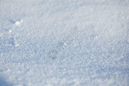 小颗粒的雪长什么样