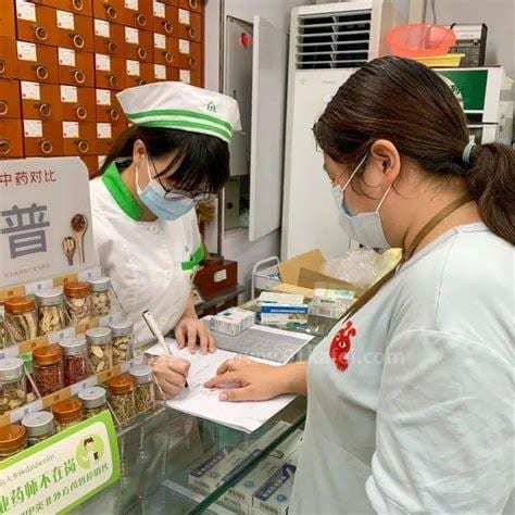 深圳近日查封两家“黑药店”