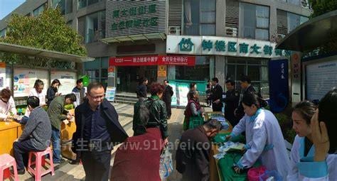 全国统一食品药品监投诉电话12331开通