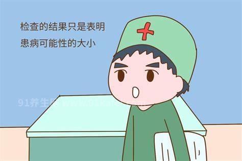 唐筛高风险,无创通过了,是不是就没