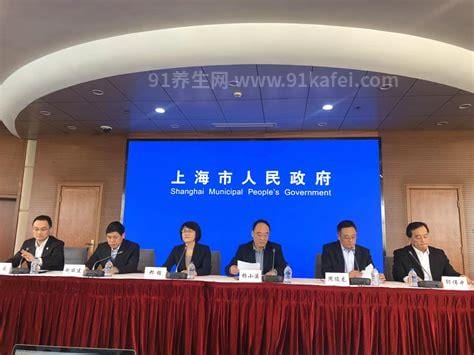 上海市政府召开新闻发布会 就H7N9禽流感答记者问