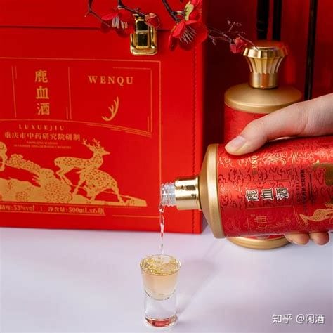 鹿血酒的功效与作用禁忌和食用方法