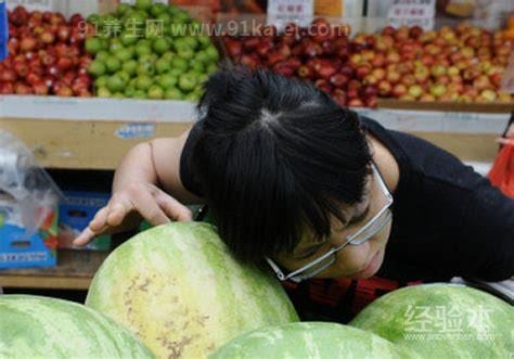 挑西瓜，牢记“6点”，挑的西瓜皮薄甘