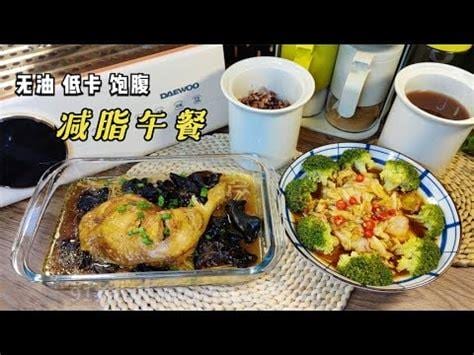 天热做饭不用愁，分享12道下饭菜，都是时令蔬菜，每天吃着不重样