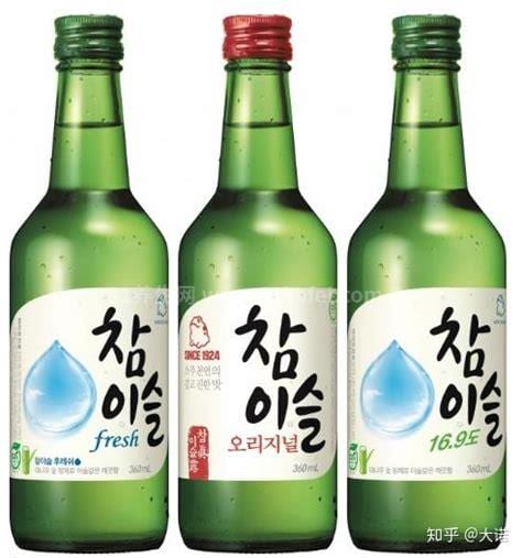 韩国烧酒哪个牌子好喝?韩国烧酒品牌排行真露第一媲美中国茅台