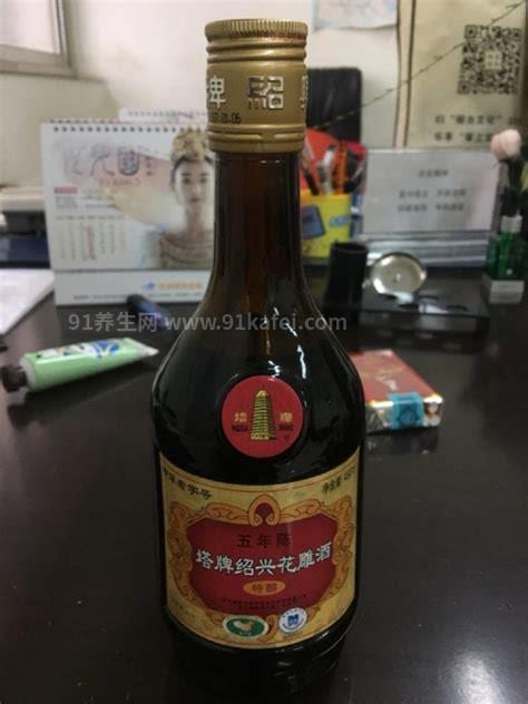 花雕酒可以长期保存吗？它能存放多久