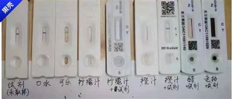 甲流用新冠抗原体可测出来吗，不可以(有甲流专用型抗原体检测试剂盒)