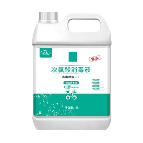 次氯酸消毒液和75乙醇哪家好，次氯酸钠杀菌率99.99%(各有利弊)