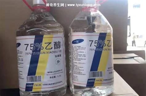 在整个房间都喷了75℃酒精多久能蒸发，自然通风30min(有易燃性风险性)