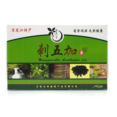 刺五加茶多少钱一斤（刺五加茶能增强