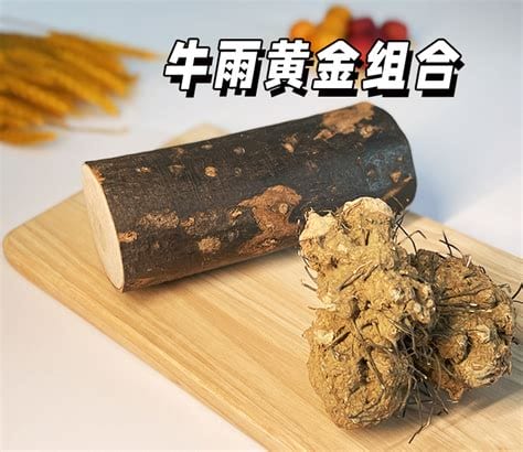 黄金组合是什么含意黄金组合的功效