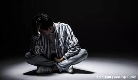 不想活着又不敢死去是抑郁吗，有抑郁倾向/想轻生算中度抑郁