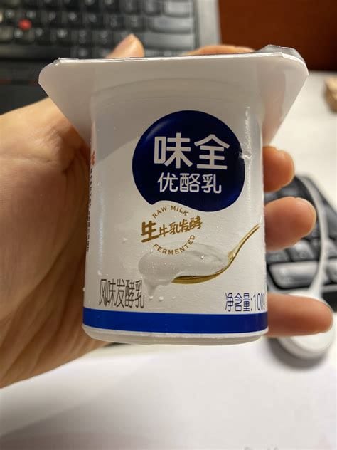 优酪乳功效(优酪乳作用)