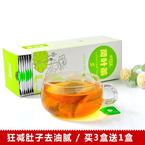 瘦身茶排名榜前10名十大瘦身茶哪一