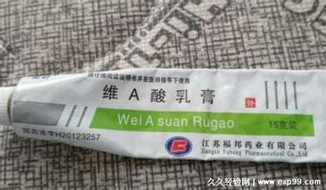 维a酸乳膏毁掉了多少人，没法统计分