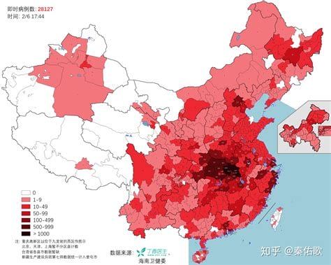 新冠疫情最严重三个省，台湾/上海市/