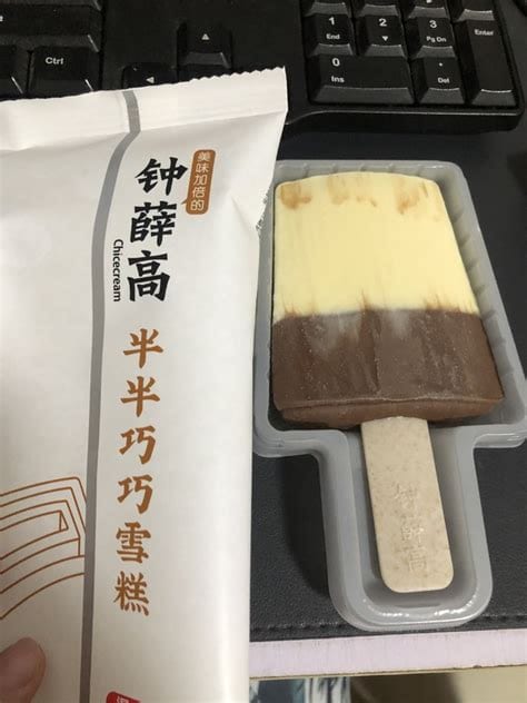 钟薛高的木棍有什么作用，集满15种兑换冰箱贴(6大用途)