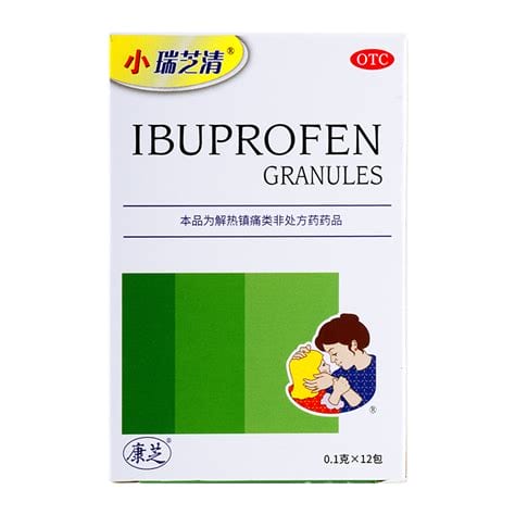 布洛芬颗粒不满意12钟头吃完2次不良反应，不容易中毒了但很有可能恶心干呕