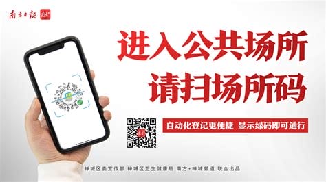 12320可以咨询隔离政策吗，可以且可